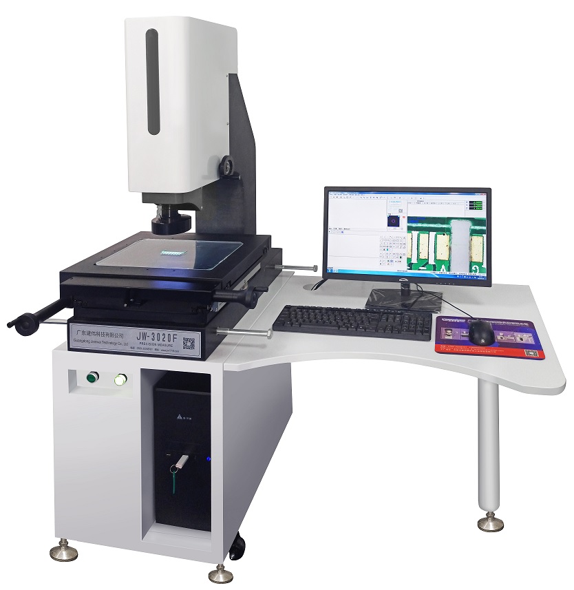 JW-3020二次元影像麻豆AV蜜乳AV色欲AV蜜臀